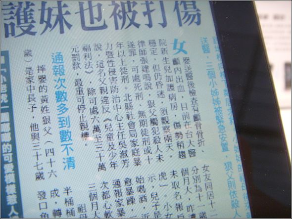 43.jpg 43.jpg