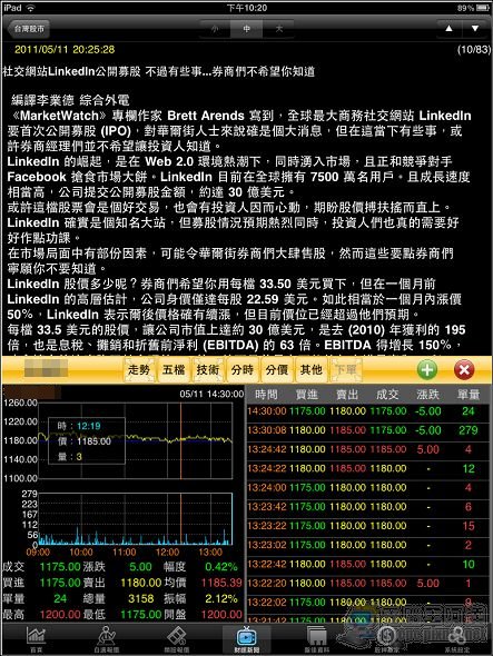 893640d00f12feef07e028aa7e50833e.jpg 893640d00f12feef07e028aa7e50833e.jpg