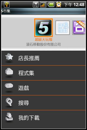 nEO_IMG_14.jpg nEO_IMG_14.jpg