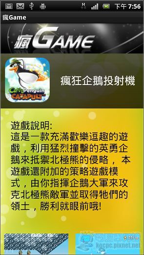 nEO_IMG_39.jpg nEO_IMG_39.jpg