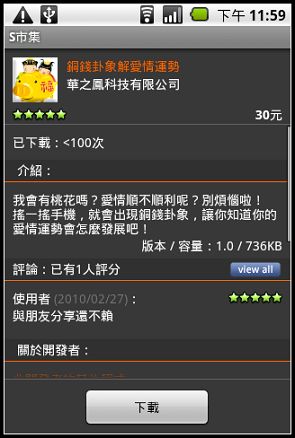 nEO_IMG_26.jpg nEO_IMG_26.jpg