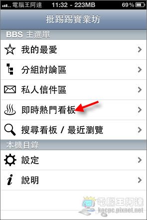 複製 (3) -nEO_IMG_IMG_1405.jpg 複製 (3) -nEO_IMG_IMG_1405.jpg