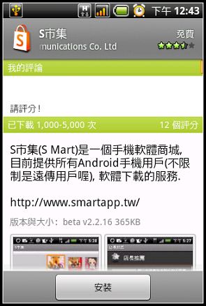 nEO_IMG_12.jpg nEO_IMG_12.jpg