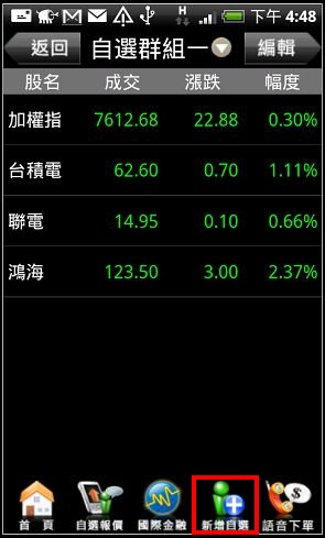 nEO_IMG_13-2.jpg nEO_IMG_13-2.jpg
