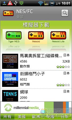 nEO_IMG_12-2.jpg nEO_IMG_12-2.jpg