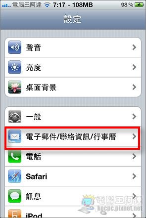 nEO_IMG_01.jpg nEO_IMG_01.jpg