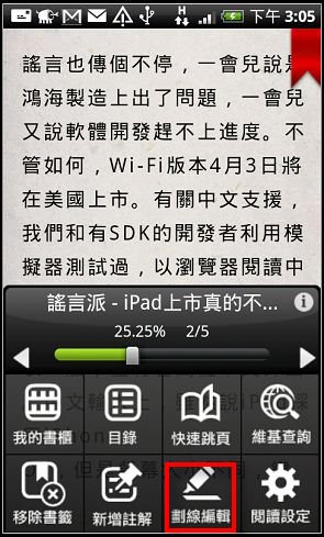 nEO_IMG_13.jpg nEO_IMG_13.jpg