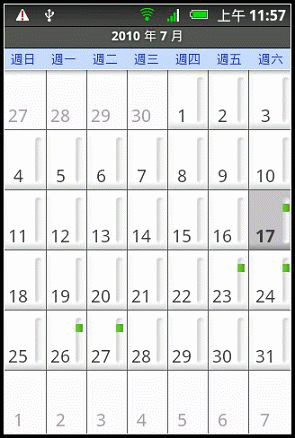 14.gif 14.gif