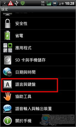 nEO_IMG_003.jpg nEO_IMG_003.jpg