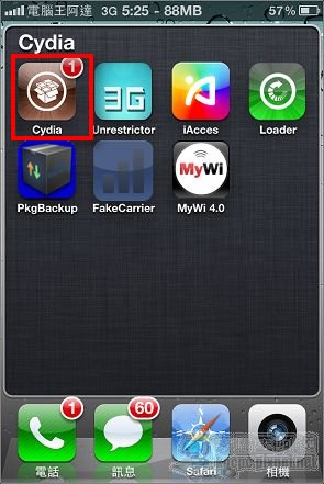 nEO_IMG_IMG_1375.jpg nEO_IMG_IMG_1375.jpg