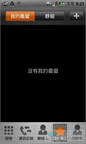 061.jpg 061.jpg