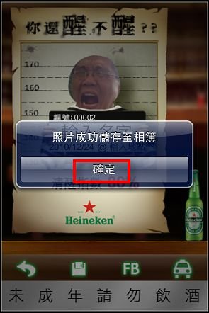 nEO_IMG_IMG_0721.jpg nEO_IMG_IMG_0721.jpg