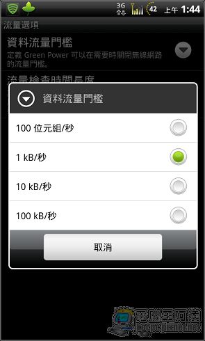 nEO_IMG_009.jpg nEO_IMG_009.jpg