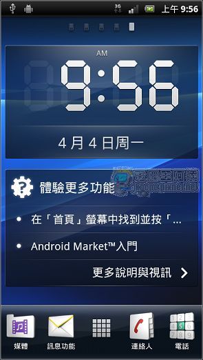 nEO_IMG_05.jpg nEO_IMG_05.jpg