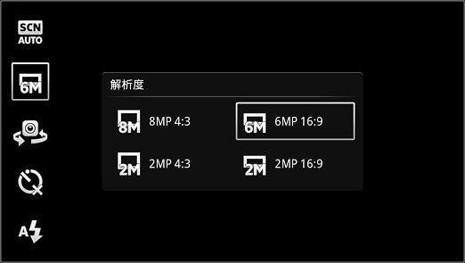 nEO_IMG_72.jpg nEO_IMG_72.jpg
