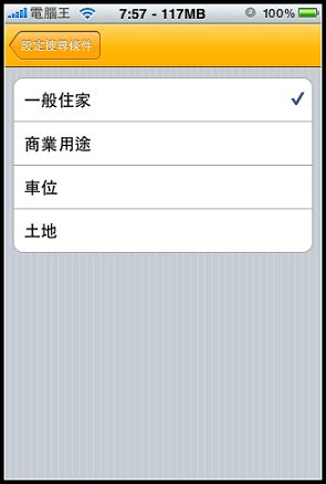 nEO_IMG_IMG_0921.jpg nEO_IMG_IMG_0921.jpg