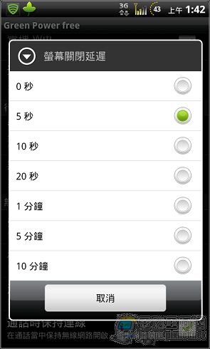 nEO_IMG_007.jpg nEO_IMG_007.jpg