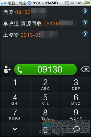 nEO_IMG_IMG_1059.jpg nEO_IMG_IMG_1059.jpg