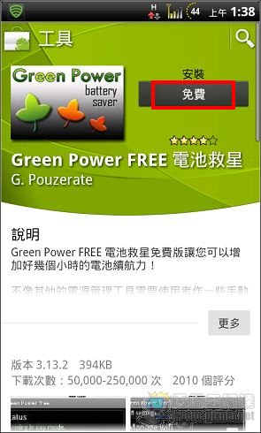nEO_IMG_002.jpg nEO_IMG_002.jpg