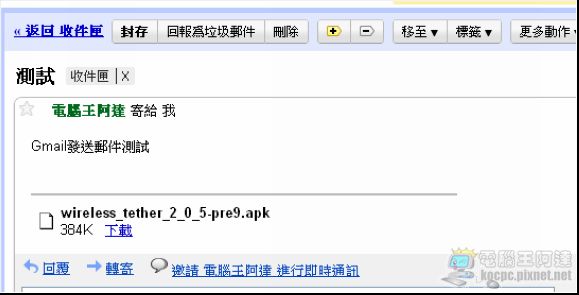 nEO_IMG_07.jpg nEO_IMG_07.jpg