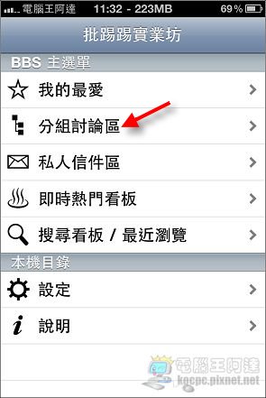 nEO_IMG_IMG_1405.jpg nEO_IMG_IMG_1405.jpg