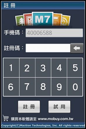nEO_IMG_03.jpg nEO_IMG_03.jpg