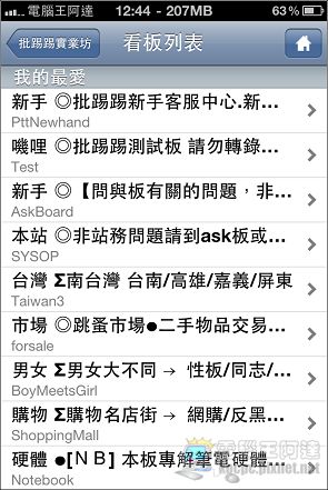 nEO_IMG_IMG_1421.jpg nEO_IMG_IMG_1421.jpg