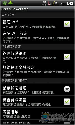 nEO_IMG_006.jpg nEO_IMG_006.jpg
