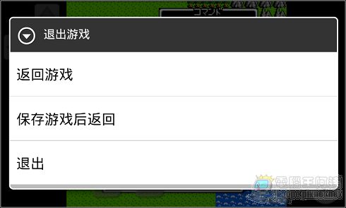 nEO_IMG_17.jpg nEO_IMG_17.jpg