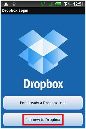 Dropbox01.jpg