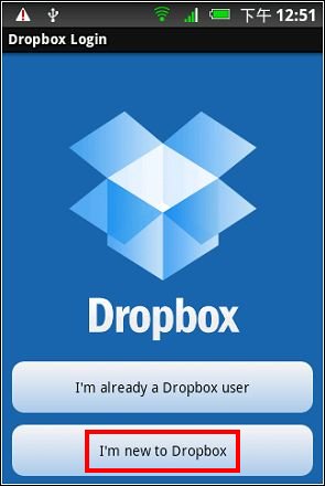 Dropbox01.jpg Dropbox01.jpg