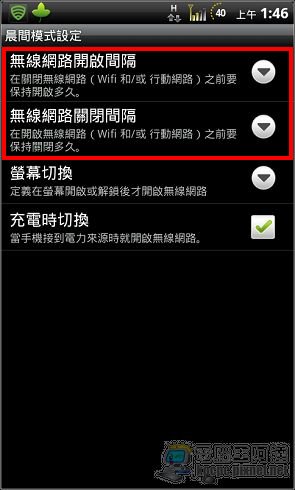 nEO_IMG_014.jpg nEO_IMG_014.jpg