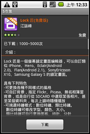 nEO_IMG_21.jpg nEO_IMG_21.jpg