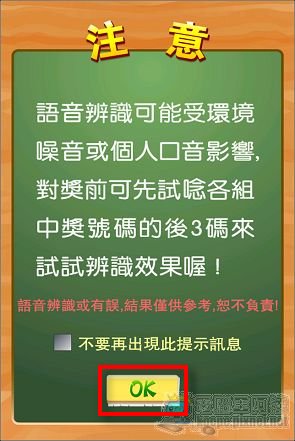 IMG_1674.jpg IMG_1674.jpg