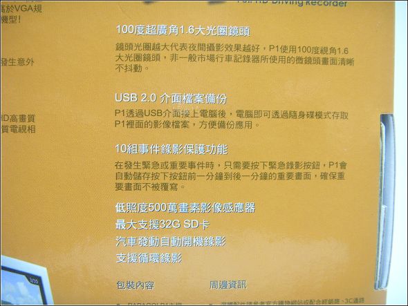 04.JPG 04.JPG