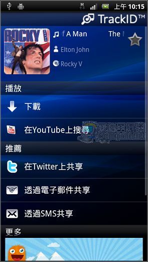 nEO_IMG_27.jpg nEO_IMG_27.jpg