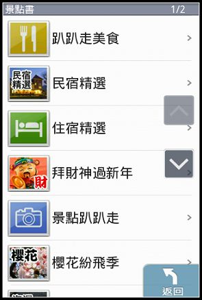 nEO_IMG_09.jpg nEO_IMG_09.jpg
