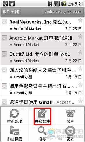 nEO_IMG_05.jpg nEO_IMG_05.jpg