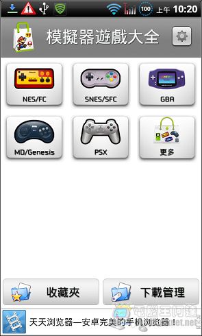 nEO_IMG_62.jpg nEO_IMG_62.jpg