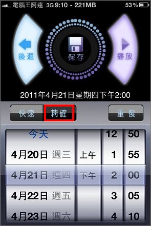 nEO_IMG_09.jpg nEO_IMG_09.jpg