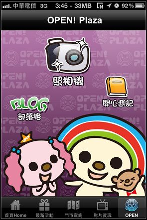 nEO_IMG_IMG_0735.jpg nEO_IMG_IMG_0735.jpg