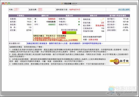 52581fbe8be1c8ad38abd21b346e8250.jpg 52581fbe8be1c8ad38abd21b346e8250.jpg