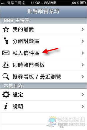複製 (2) -nEO_IMG_IMG_1405.jpg 複製 (2) -nEO_IMG_IMG_1405.jpg