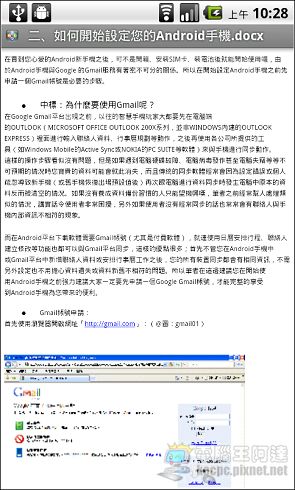 nEO_IMG_12.jpg nEO_IMG_12.jpg