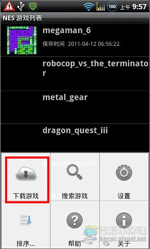 nEO_IMG_11.jpg nEO_IMG_11.jpg