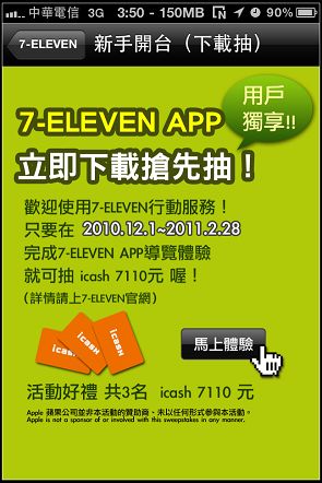 nEO_IMG_IMG_0749.jpg nEO_IMG_IMG_0749.jpg