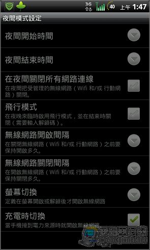 nEO_IMG_016.jpg nEO_IMG_016.jpg
