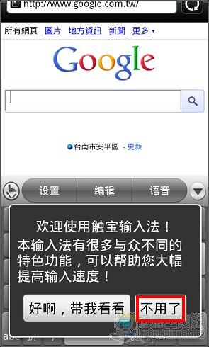 nEO_IMG_009.jpg nEO_IMG_009.jpg