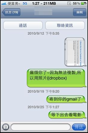 10.jpg 10.jpg