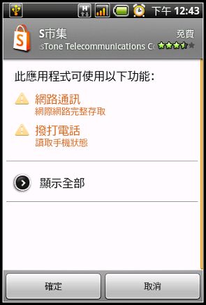 nEO_IMG_13.jpg nEO_IMG_13.jpg